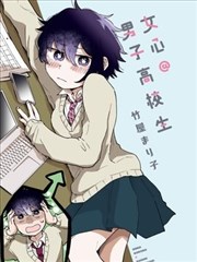 拳愿少女 剧照